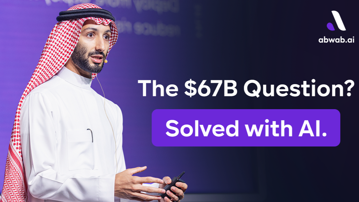 AI & Financial Inclusion: Democratizing Credit for Micro & Small Businesses in Saudi Arabia.